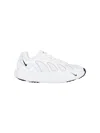 Comme Des Garçons Sense 96' Sneakers - White