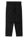 Comme Des Garçons Shirt Button-fastening Woven Trousers In Black