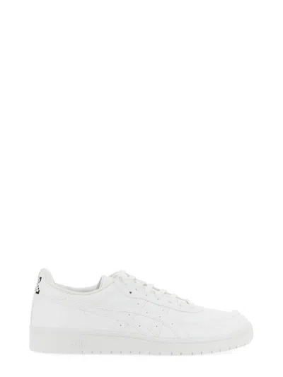 Comme Des Garçons Shirt Comme Des Garcons Shirt Effortless Style Sneakers With 2.5 Cm Sole In White
