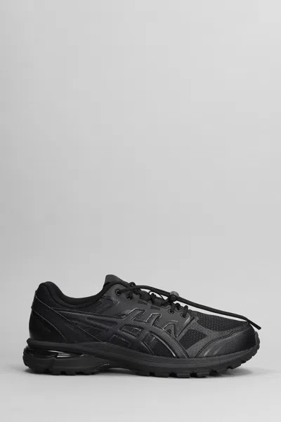 Comme Des Garçons Shirt Black Asics Edition Gel-terrain