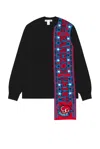 Comme Des Garçons Shirt Intarsia Pullover Sweater In Black