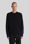 Comme Des Garçons Shirt Knitwear In Black Wool In Black