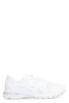 COMME DES GARÇONS SHIRT MEN'S WHITE LOW-TOP FABRIC SNEAKERS WITH LEATHER INSERTS