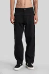 Comme Des Garçons Shirt Pants In Black Polyester In Black