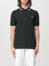 Comme Des Garçons Shirt Comme Des Garcons Shirt Men's 'comme Des Garã§ons X Fred Perry In Grün