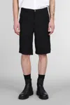 Comme Des Garçons Shirt Mens Comme Des Garcons Shirt Mid-rise Slip-pocket Cotton Shorts In Black