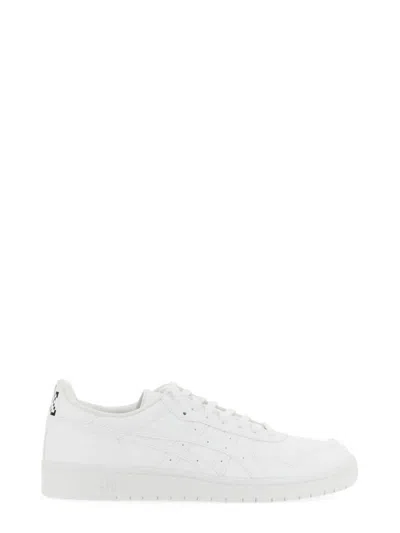 Comme Des Garçons Shirt Sneakers-6+ Nd Comme Des Garcons Shirt Male In White
