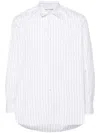 Comme Des Garçons Shirt Striped Cotton Shirt In Neutrals