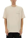 Comme Des Garçons Shirt Beige Oversized T-shirt