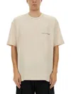 Comme Des Garçons Shirt Beige Oversized T-shirt In Beige