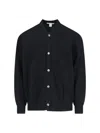 Comme Des Garçons Shirt Comme Des Garcons Shirt Wool Cardigan In Black  