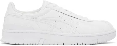 Comme Des Garçons Shirt Trainers X Asics In 2 White