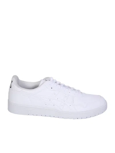 Comme Des Garçons Shirt Comme Des Garcons Shirt X Asics Sneakers White