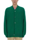 Comme Des Garçons Shirt Man Cardigan Green Size M Wool