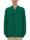 Comme Des Garçons Shirt Man Cardigan Green Size M Wool In Green