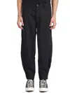 Comme Des Garçons Shirt Navy Layered Trousers