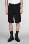 Comme Des Garçons Black Crumpled Bermuda Shorts In Black