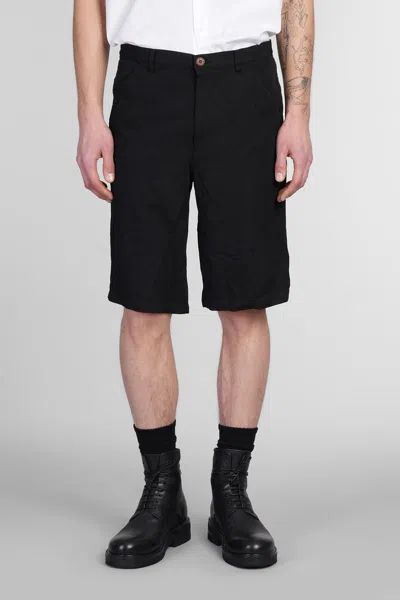 ショートパンツ COMME DES GARCONS Women Shorts  Burmudas GO P011 1 Black BLACK Comme des Garçons: Wide Leg Shorts (Black) | DSML E-SHOP