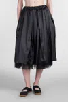 Comme Des Garçons Skirt In Black Polyester In Black