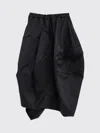 Comme Des Garçons Skirt Comme Des Garcons Woman Color Black In Multi