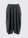 Comme Des Garçons Skirt Comme Des Garcons Woman Color Grey In Gray