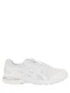 Comme Des Garçons X Asics Gel-terrain Sneakers With Mesh Panels