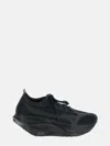 Comme Des Garçons X Mizuno Wave "rebellion Pro" Sneakers In Black