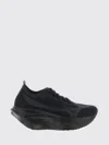 Comme Des Garçons X Mizuno Wave "rebellion Pro" Sneakers In Black