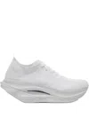 Comme Des Garçons Lightweight Breathable Sneakers For Everyday Use In White