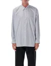 Comme Des Garçons Striped Cotton Shirt In Multi