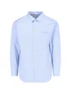 Comme Des Garçons Striped Pattern Shirt Collar Button-down