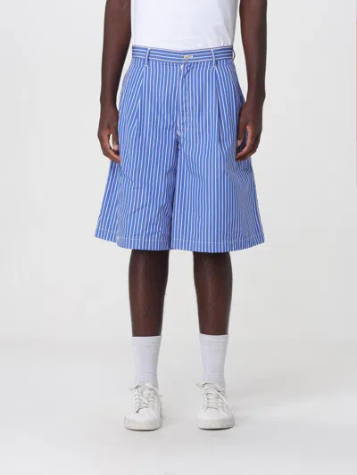 Comme Des Garçons Comme Des Gar&ccedil;ons  Striped Wide-leg Cotton Shorts In Multi