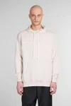 Comme Des Garçons Long-sleeved Sweatshirt In Beige