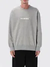 Comme Des Garçons Men Grey Crewneck Logo Sweatshirt, M Luxury Sweatshirts & Hoodies For Men Darveys In Gray