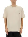 Comme Des Garçons T-shirt Comme Des Garcons Men Color Beige In Beige