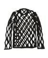 COMME DES GARÇONS BROKEN SWEATER