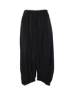 Comme Des Garçons Elastic Waist Casual Pants In Black