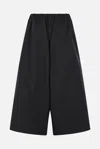 Comme Des Garçons Trousers In Black