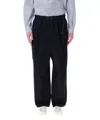 Comme Des Garçons Relaxed Fit Joggers With Adjustable Belt And Side Pockets In Blue