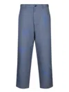 Comme Des Garçons Mid-rise Trousers In Grey
