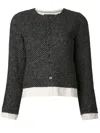 Comme Des Garçons Tweed Cardigan Jacket