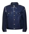 Comme Des Garçons Woven Jacket Collared Neck In Multi