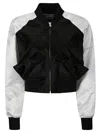 Comme Des Garçons Two-tone Bomber Jacket