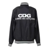 Comme Des Garçons Comme Des Garcons Varsity Jacket 'black'