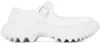 Comme Des Garçons White Phileo Edition Sneakers In White