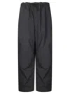 Comme Des Garçons Wide-leg Casual Pants With Adjustable Drawstring In Black