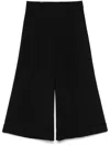 Comme Des Garçons Pleated Trousers