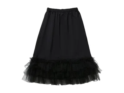Pre-owned Comme Des Garçons Women's Comme Des Garcons Layered Tulle Panel Maxi Dress Skirt In Black