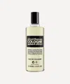 Comme Des Garçons Series 4 Cologne Citrico 125ml In White