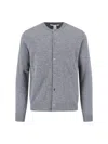 Comme Des Garçons Wool Cardigan In Gray